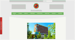 Desktop Screenshot of kultivator.ru